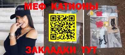стаф Бузулук