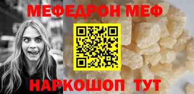 мдпв Бугуруслан