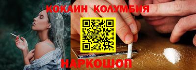 крисы Будённовск