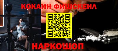 стаф Бузулук