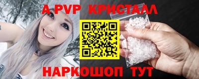 стаф Бузулук
