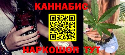 стаф Бузулук