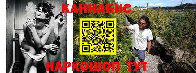 spice Волгодонск