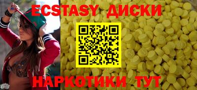 стаф Бузулук