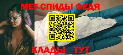 мдпв Бугуруслан
