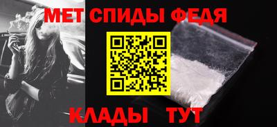 мдпв Бугуруслан